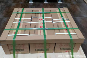 临沂启阳机场货运酒水【机场货运当天